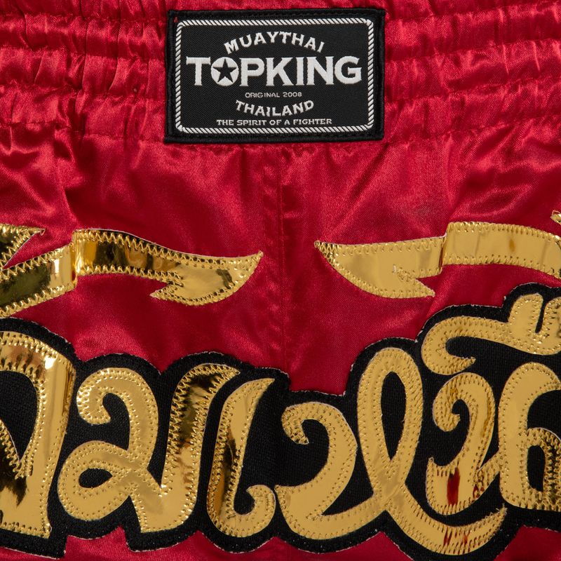 Top King Retro Muaythai Trainingsshorts kastanienbraun/gold 3