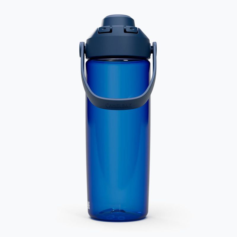 Outdoor Flasche Camelbak Thrive Chug Insulated SST 590 ml oxford 2