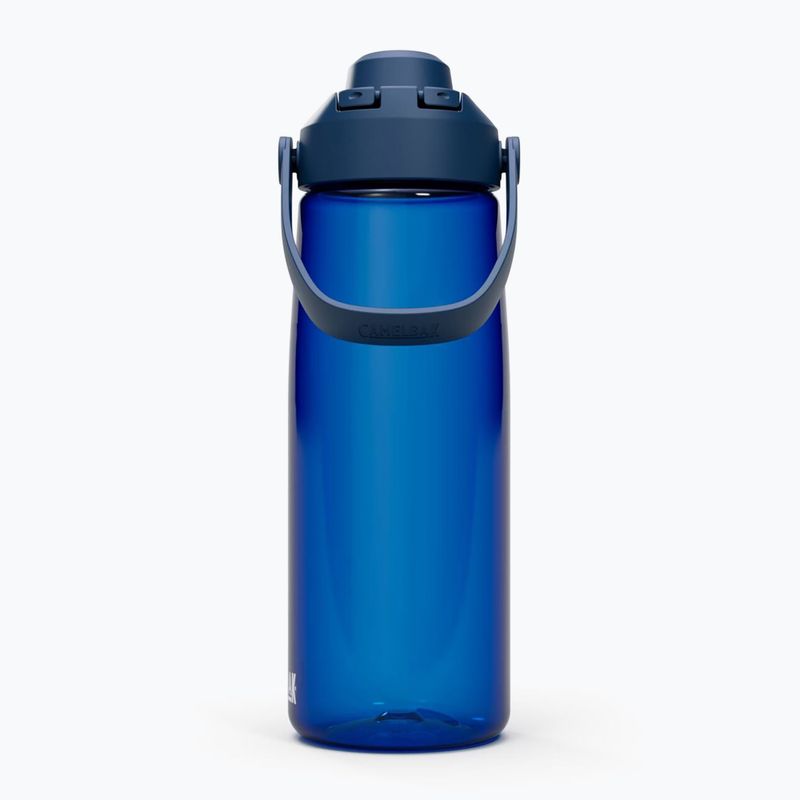 Outdoor Flasche Camelbak Thrive Chug Insulated SST 740 ml oxford 2