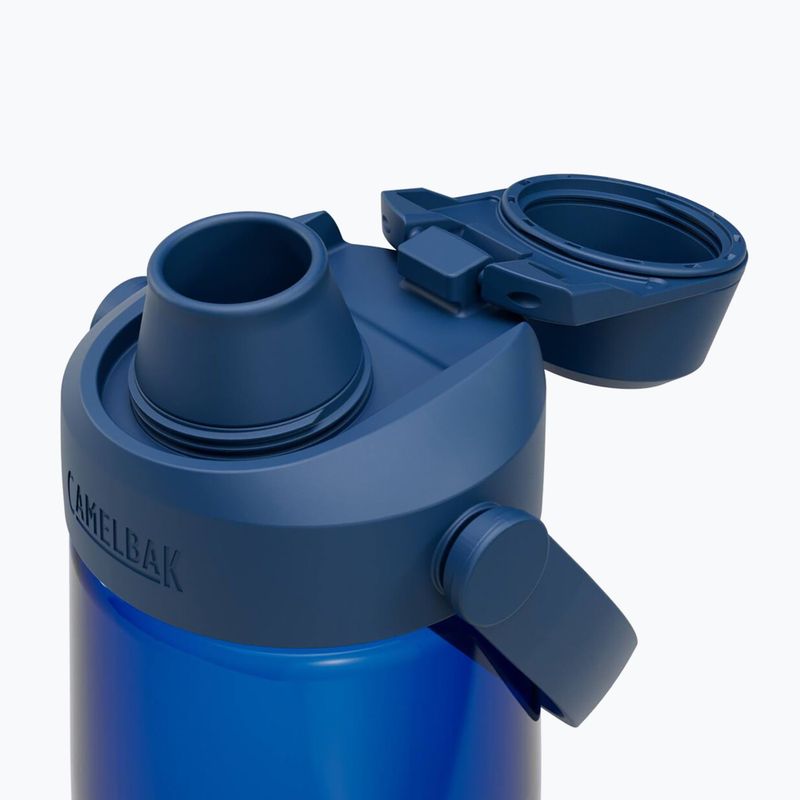 Outdoor Flasche Camelbak Thrive Chug Insulated SST 740 ml oxford 4
