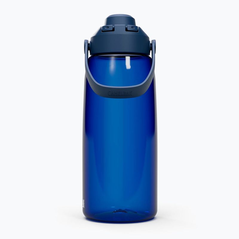 Outdoor Flasche Camelbak Thrive Chug Insulated SST 950 ml oxford 2