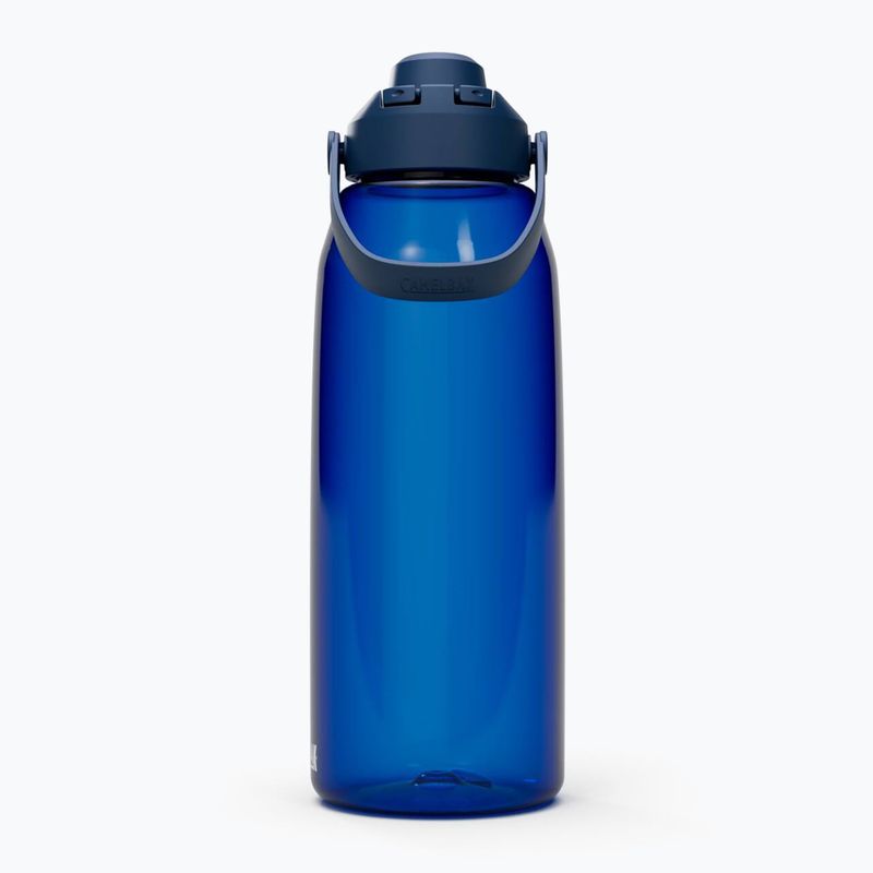 Outdoor Flasche Camelbak Thrive Chug Insulated SST 1500 ml oxford 2