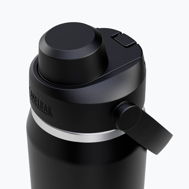Outdoor Flasche Camelbak Thrive Chug Insulated SST 740 ml black 3