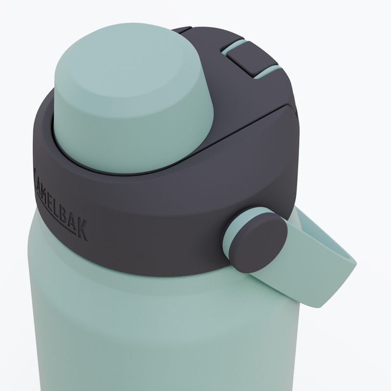 Outdoor-Trinkflasche CamelBak Thrive Chug Insulated SST 740 ml gray 3