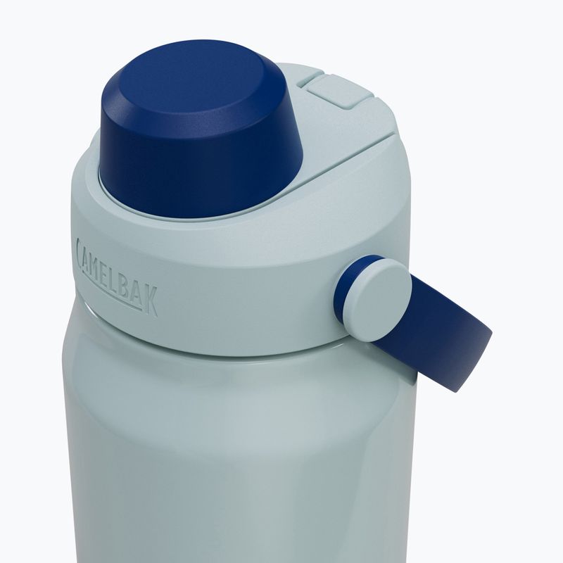 Outdoor-Trinkflasche CamelBak Thrive Chug Insulated SST 740 ml navy 3