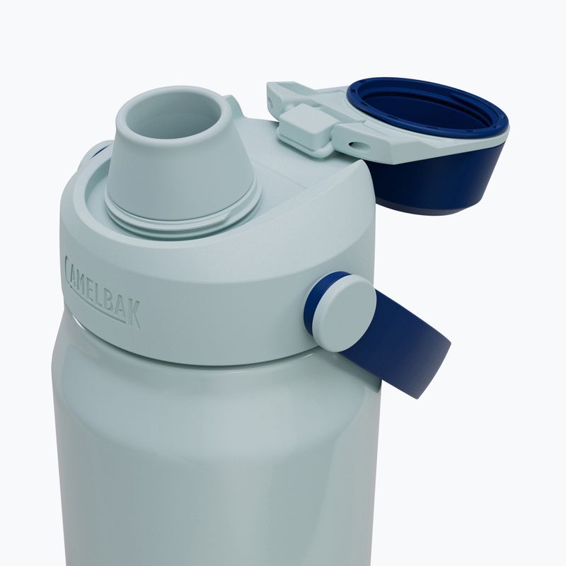 Outdoor-Trinkflasche CamelBak Thrive Chug Insulated SST 740 ml navy 4