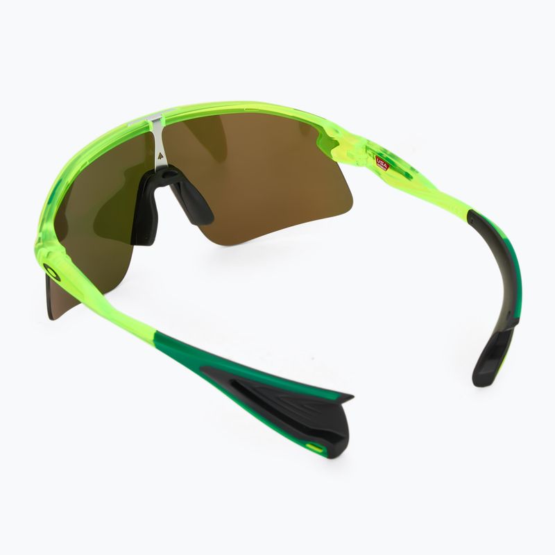 Sonnenbrille Oakley Stunt Devil matte uranium/prizm ruby 2