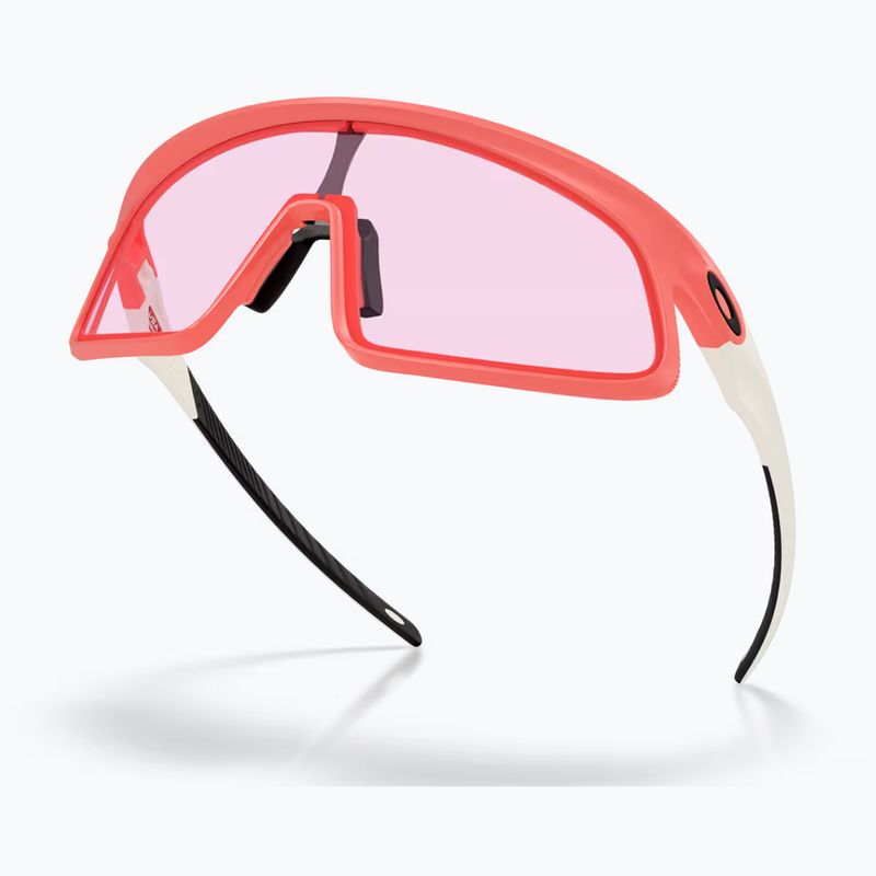 Sonnenbrille Oakley RSLV matte paloma/prizm low light 4