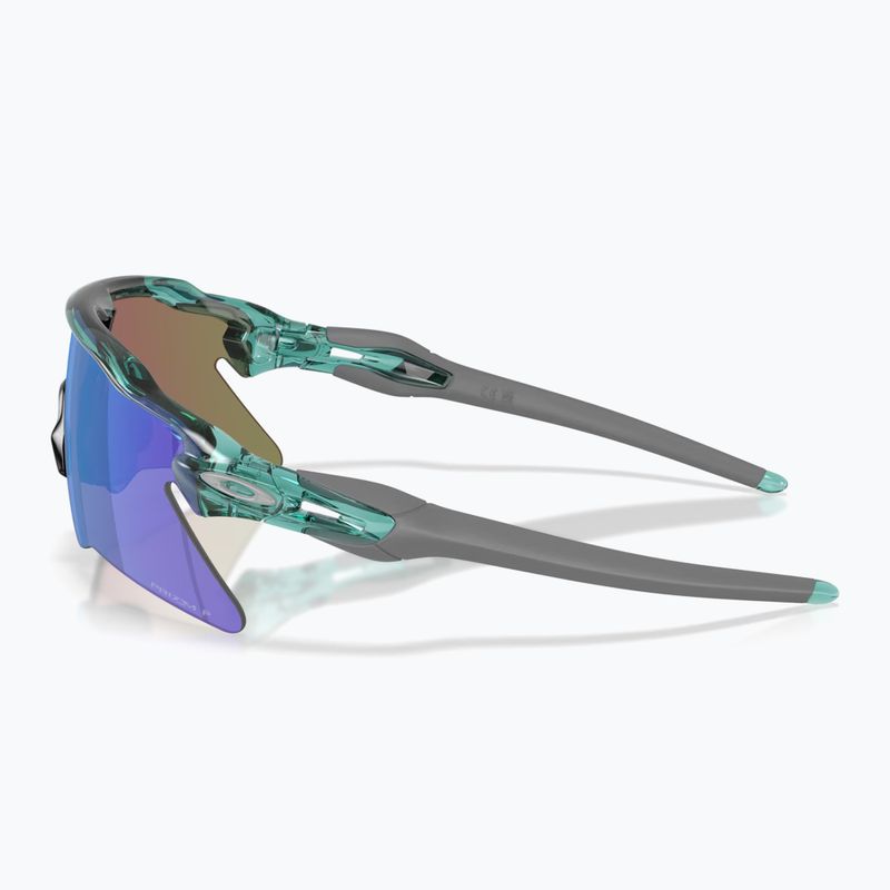 Sonnenbrille Oakley Radar EV Heater trans pacific/prizm sapphire polar 5