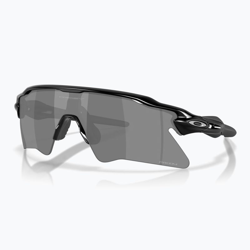 Sonnenbrille Oakley Radar EV Heater polished black/prizm black