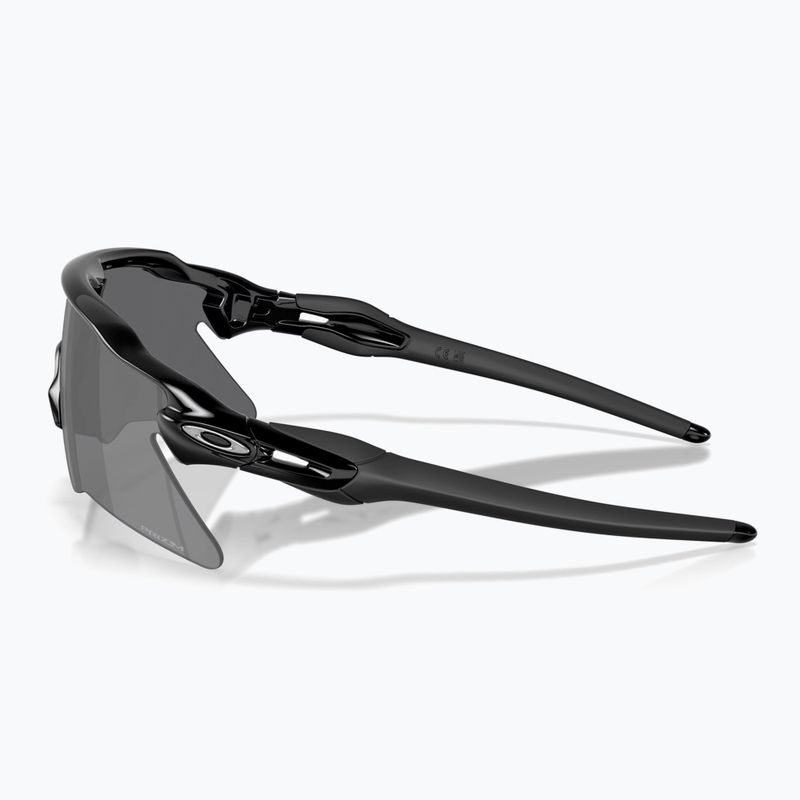 Sonnenbrille Oakley Radar EV Heater polished black/prizm black 5