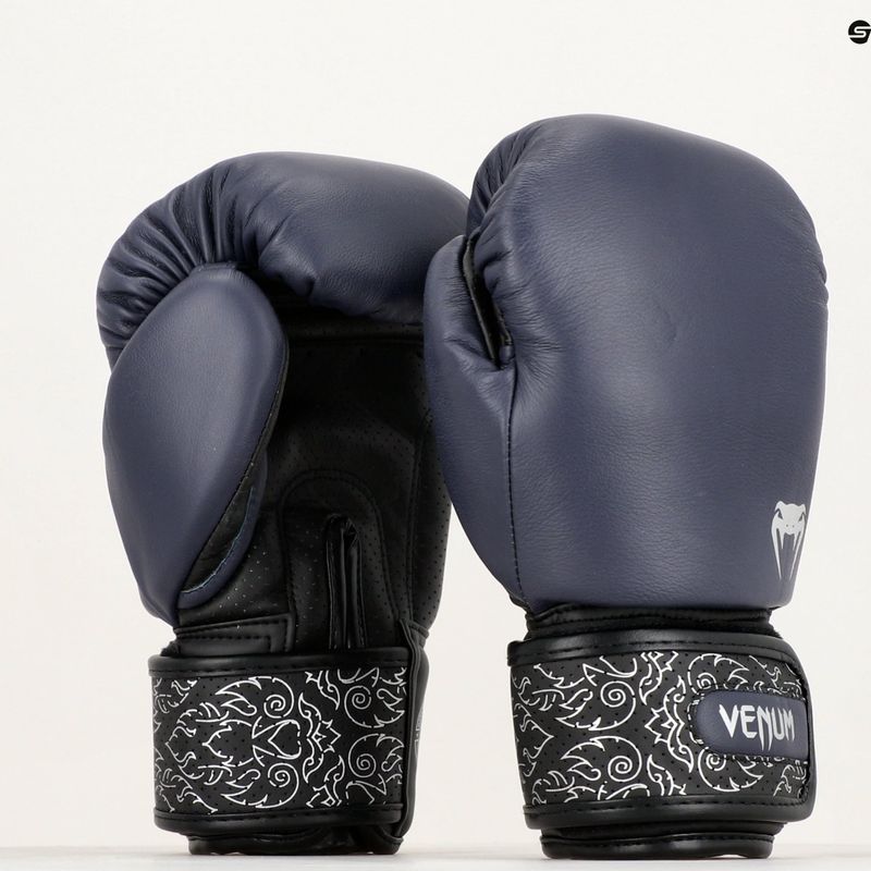 Venum Power 2.0 Boxhandschuhe navy blau/schwarz 7