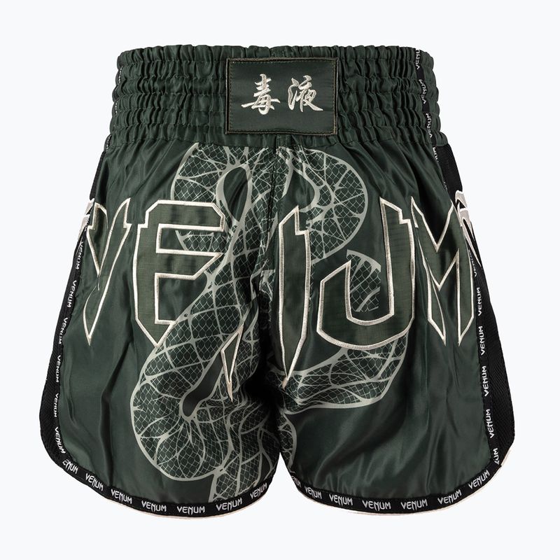 Herren-Trainingsshorts Venum Serpenti Muay Thai khaki/bronze/ivory 2