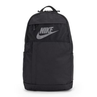Nike Elemental Rucksack 21 l schwarz/schwarz/weiß