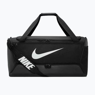 Nike Brasilia 9.5 Trainingstasche schwarz/schwarz/weiß