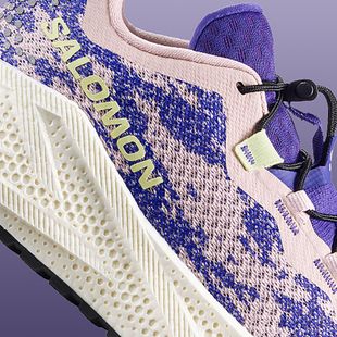 Damen-Laufschuhe Salomon Aero Glide 4 GRVL shadow gray/deep blue/butterfly