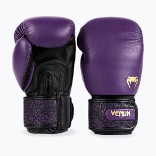 Boxhandschuhe Venum Power 2.0 Dark Plum