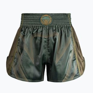 Trainingsshorts Venum Stealth Muay Thai Khaki/Dark Green