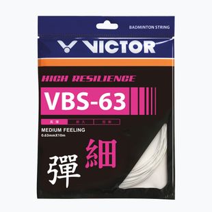Badminton-Saite VICTOR VBS 63 - set white