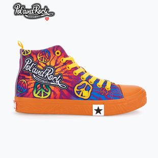 BIG STAR Herren-Turnschuhe SS174502 orange