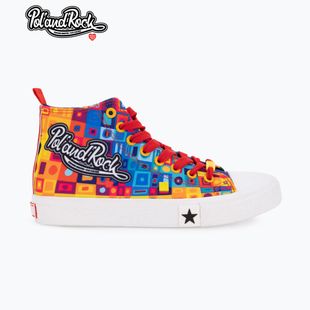 BIG STAR Herren-Turnschuhe SS174504 grün/gelb