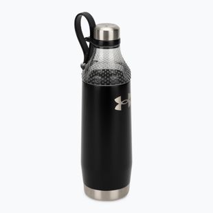 Flasche Under Armour Infinity 650 ml satin black