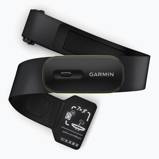 Herzfrequenzsensor Garmin HRM 600 black