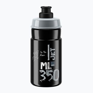 Elite Jet Radflasche 350 ml schwarz/grau Logo