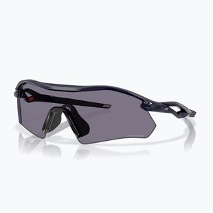 Oakley Radar Plate Sonnenbrille poliert navy/prizm grau