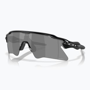Sonnenbrille Oakley Radar EV Heater polished black/prizm black