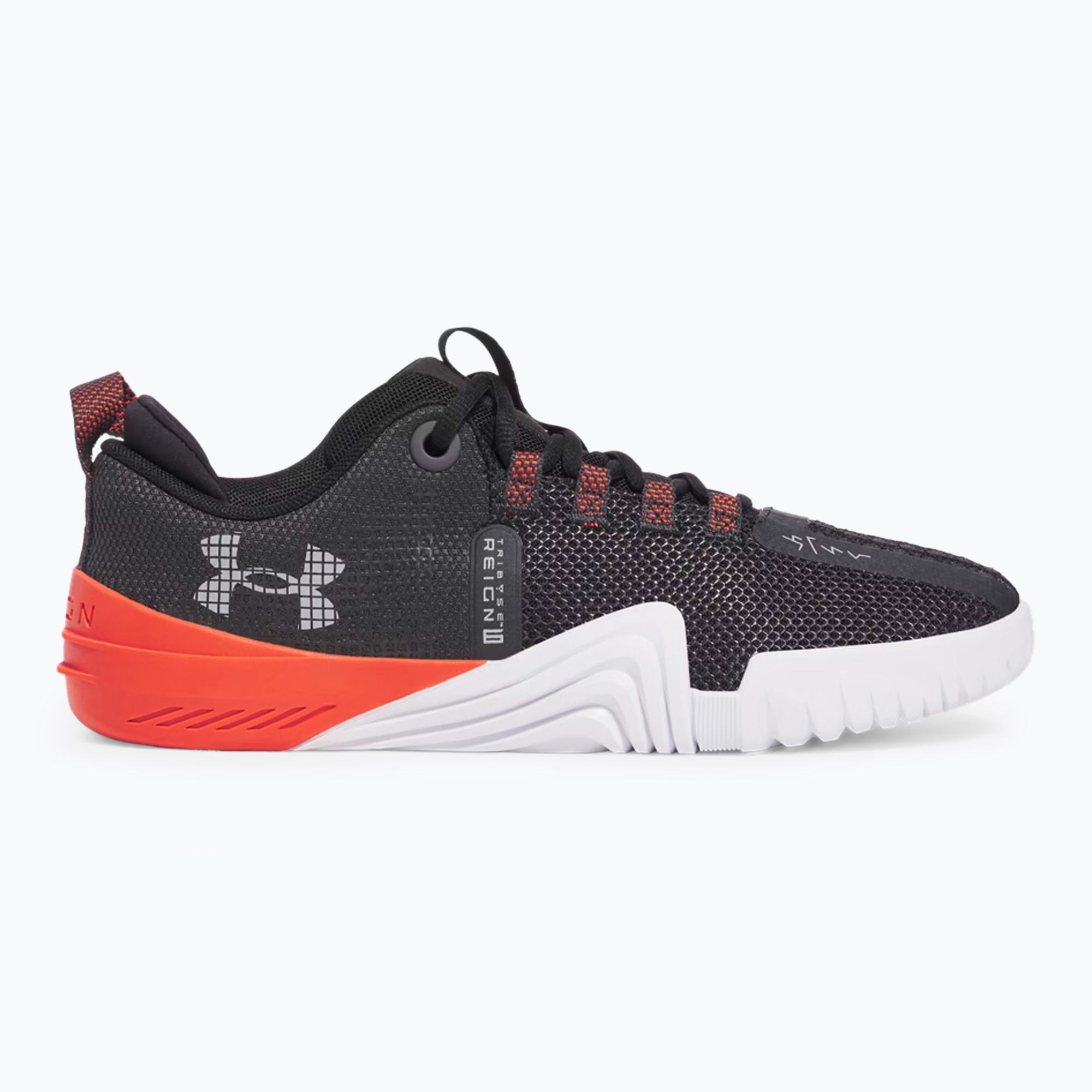 Trainingsschuhe Herren Under Armour TriBase Reign 6 anthracite/black/steel (TriBase Reign 6 3027341-016)