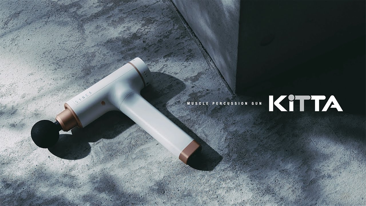SYNCA Massagegerät Kitta Gun satin beige